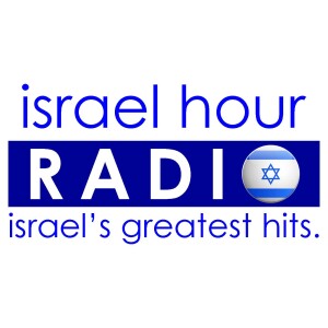 The Israel Hour Radio Archives