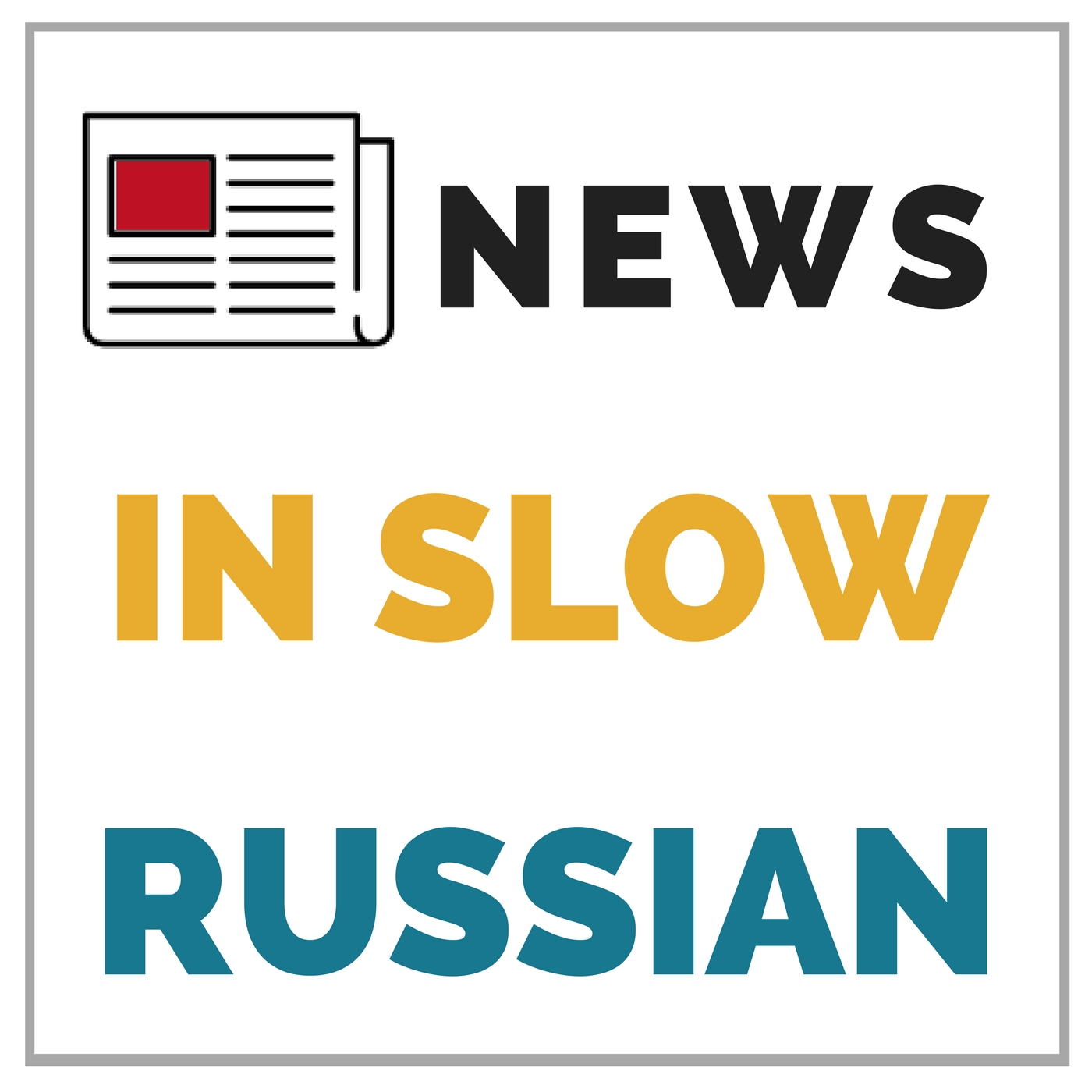 Russian podcast I News in Slow Russian