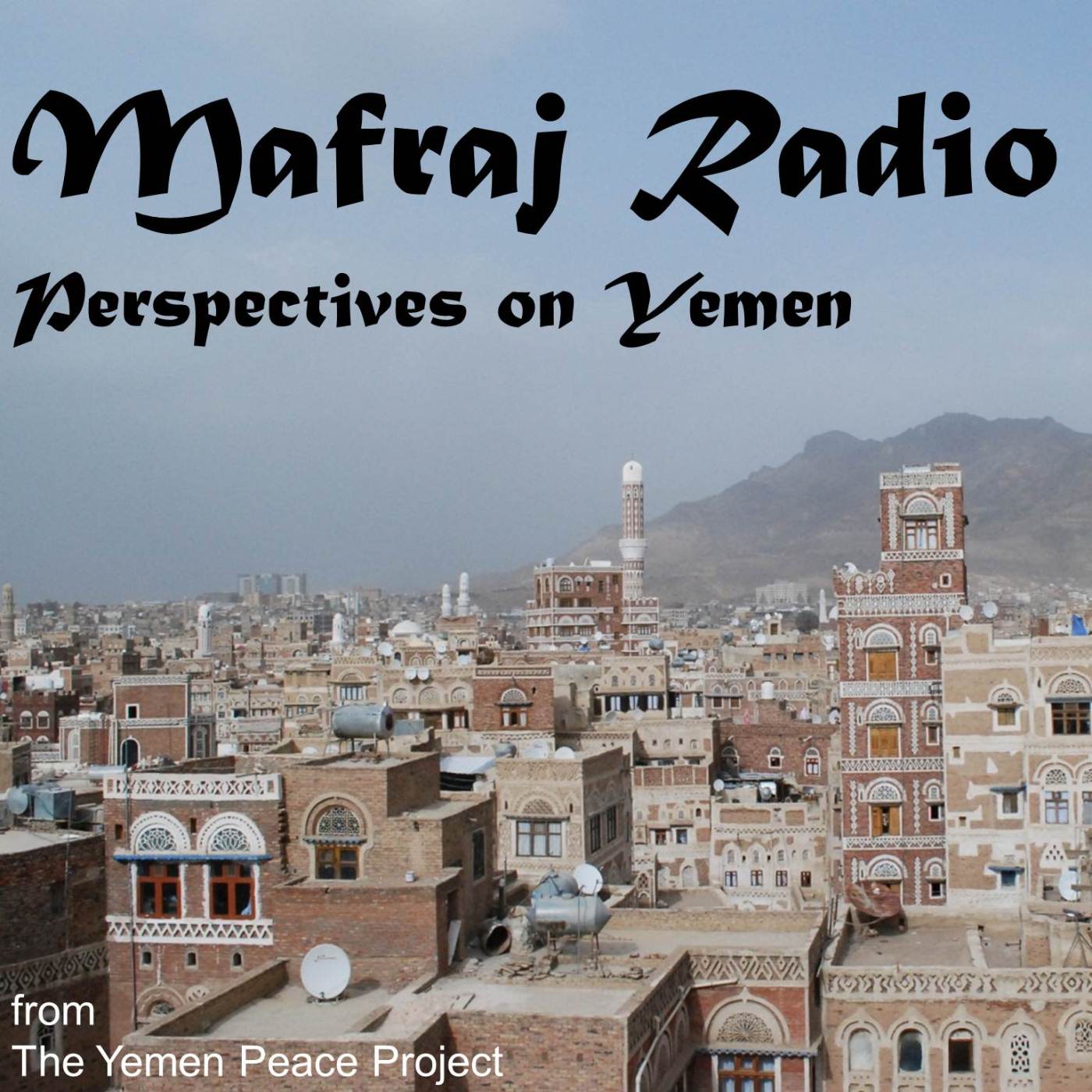 Mafraj Radio
