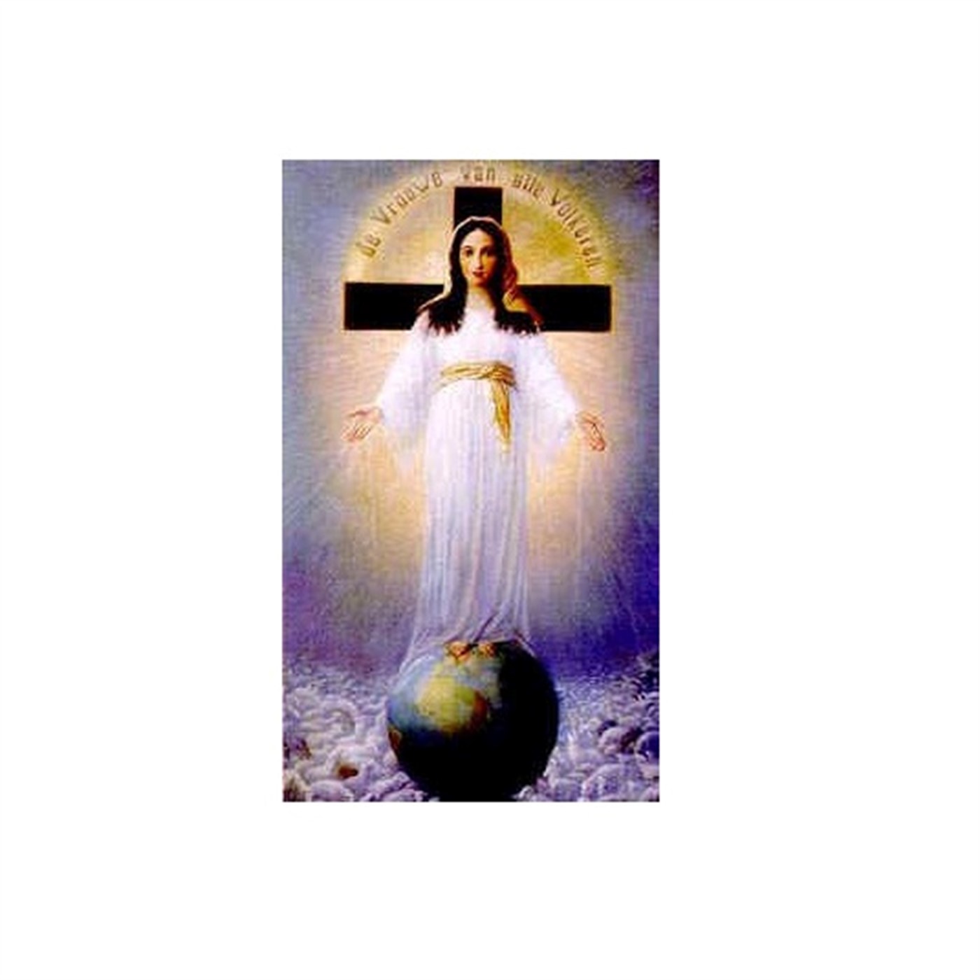Motherofallpeoples