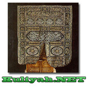 -|| Kuliyah.Net ||-
